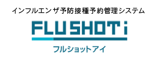 フルショットアイロゴ
