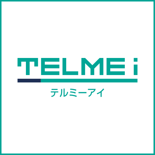 テルミーアイロゴ